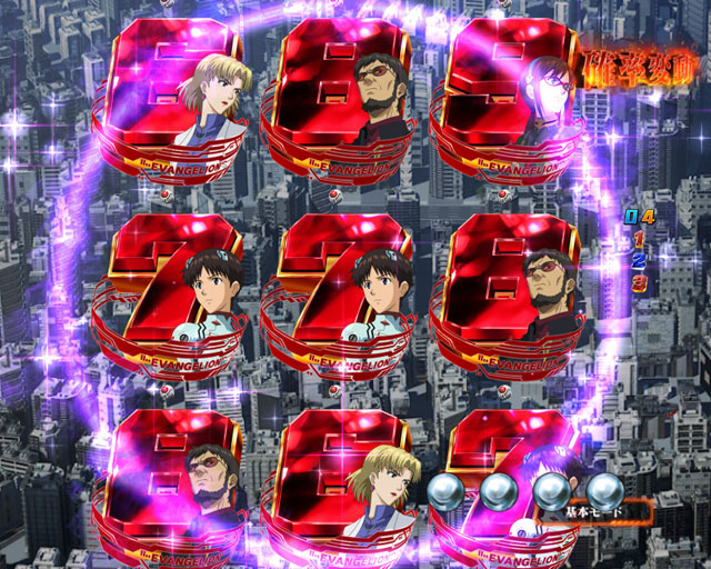 7.1.1 図柄覚醒システム[確変]画像