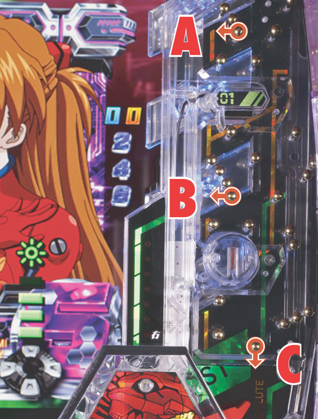 2.2.1 スルー&オマケポケット&電チュー周辺[釘読み]画像