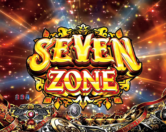 4.2.1 SEVEN ZONE画像
