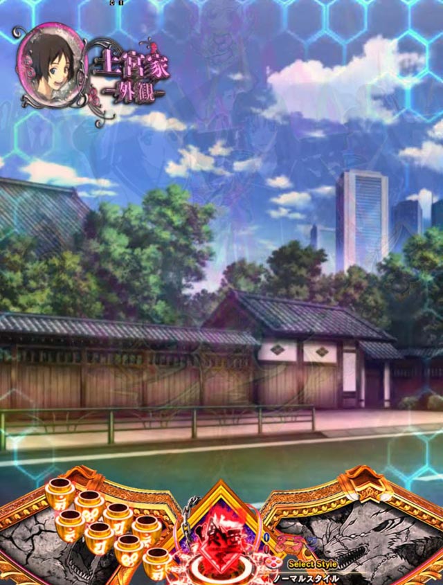 8.1.1 保留変化予告画像