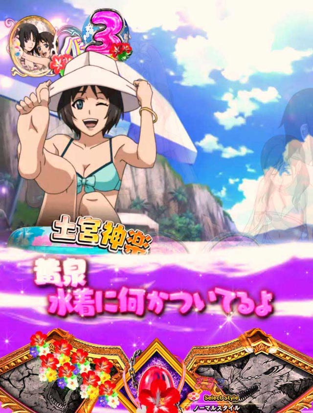 8.9.1 オリジナルセクシーアクション画像