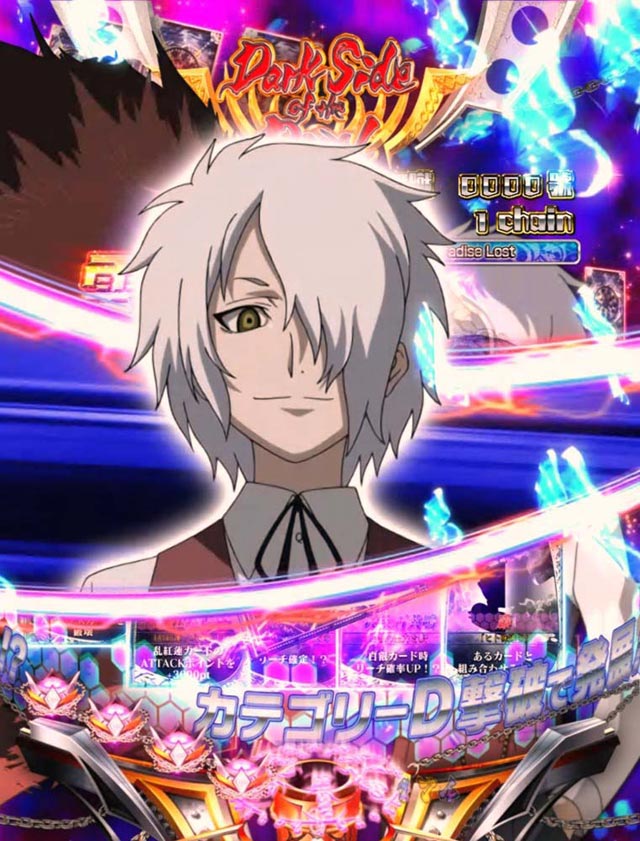 10.7.1 カズヒロカットイン予告[Dark Side of the Duel]画像
