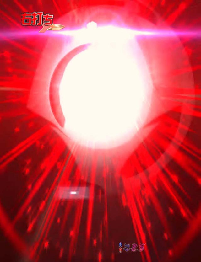 10.13.1 殺生石DANGERイベント(モード共通)画像