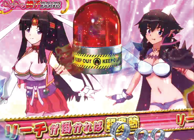8.3.1 パトランプモード画像