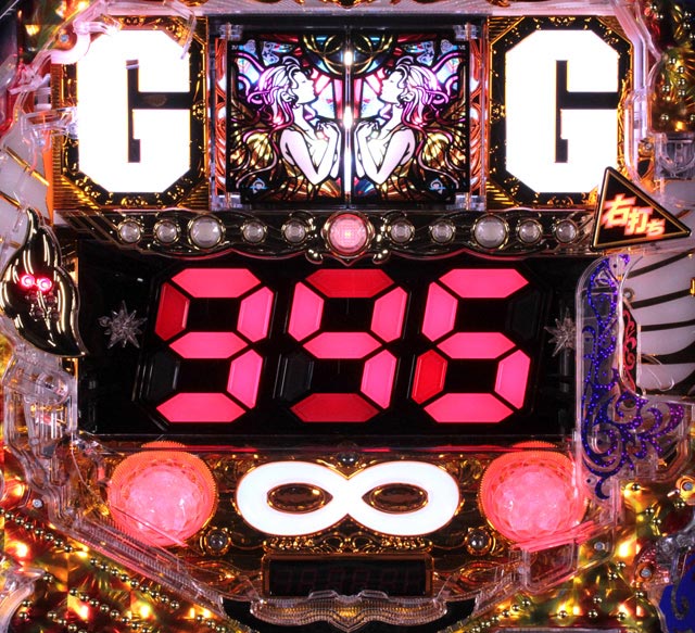 3.2.1 G-GAME画像