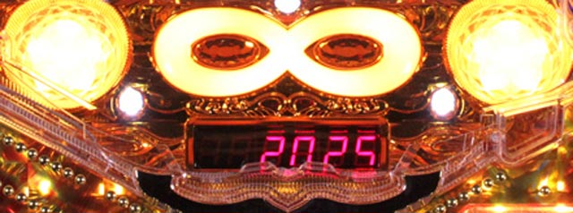 7.2.1 ミニセグ画像