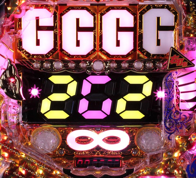 8.3.1 G-STOCK画像
