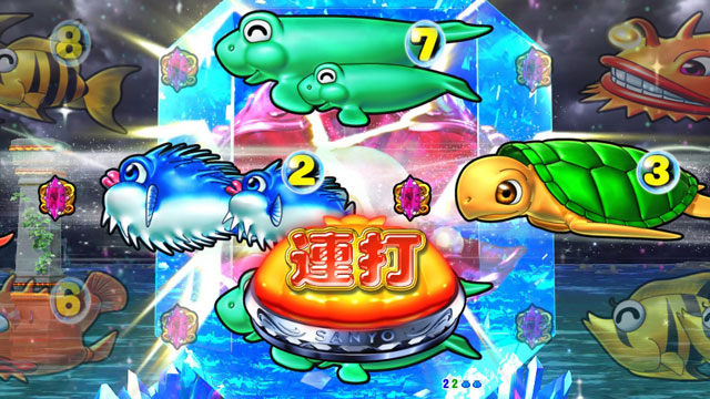 10.1.1 クリスタルリーチ[クリスタルステージ]画像