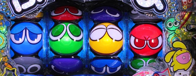6.2.1 ぷよドラム画像