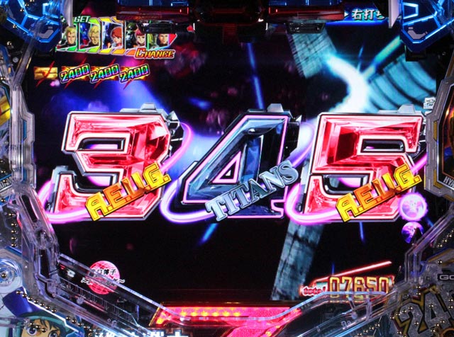 3.2.1 BATTLE OF Z画像