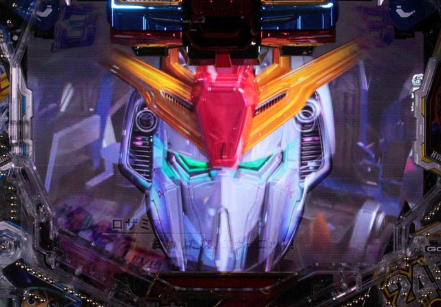 8.3.1 Z-ビジョン画像