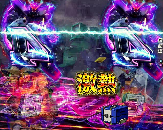 9.5.1 コンテナ予告画像
