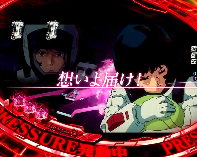 10.1.1 アニメ系リーチ画像