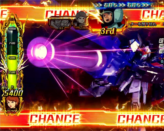 11.1.1 バトルリーチ[BATTLE OF Z]画像
