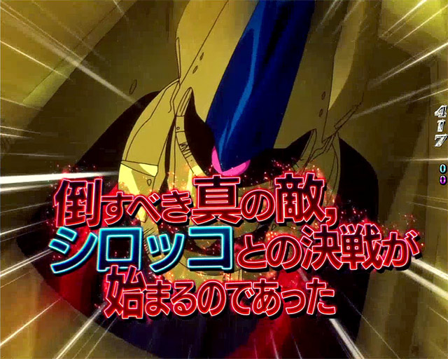 5.1.1 主要リーチ信頼度画像