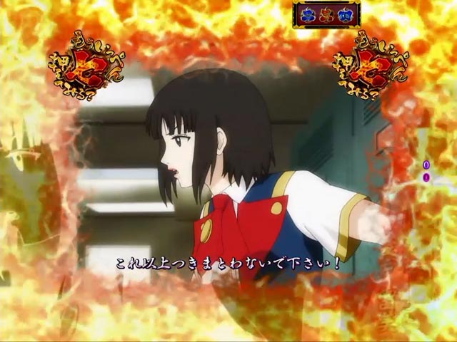 9.4.1 レジェンドリーチ画像