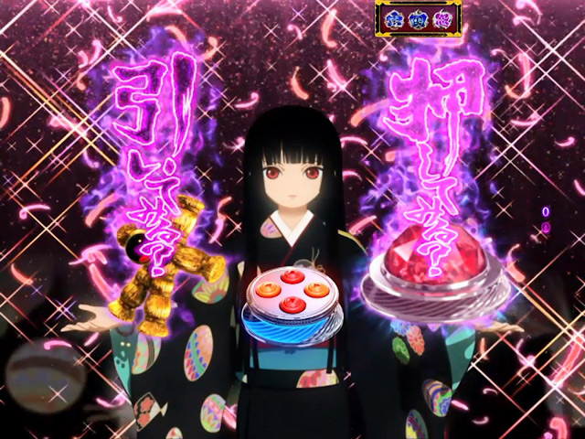 5.1.1 主要リーチ信頼度画像