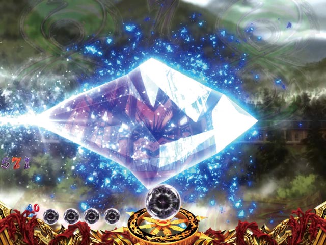 7.3.1 縁ステップアップ予告画像
