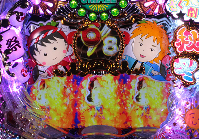 6.1.1 主要リーチ信頼度画像