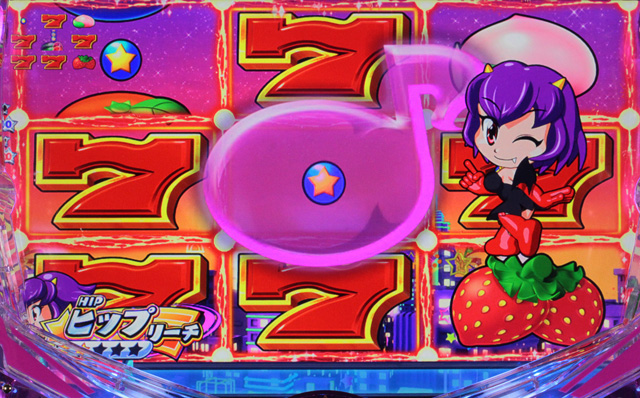 9.12.1 ヒップリーチ画像