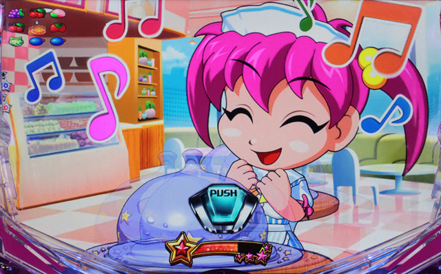 9.14.1 フルーツパフェリーチ画像