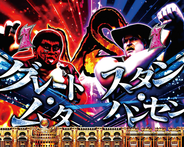 10.1.1 シングルマッチリーチ画像