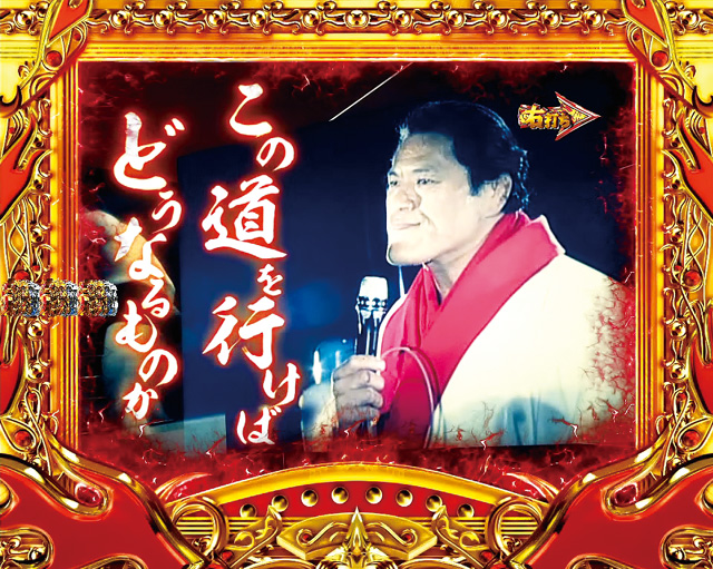 10.3.1 道画像