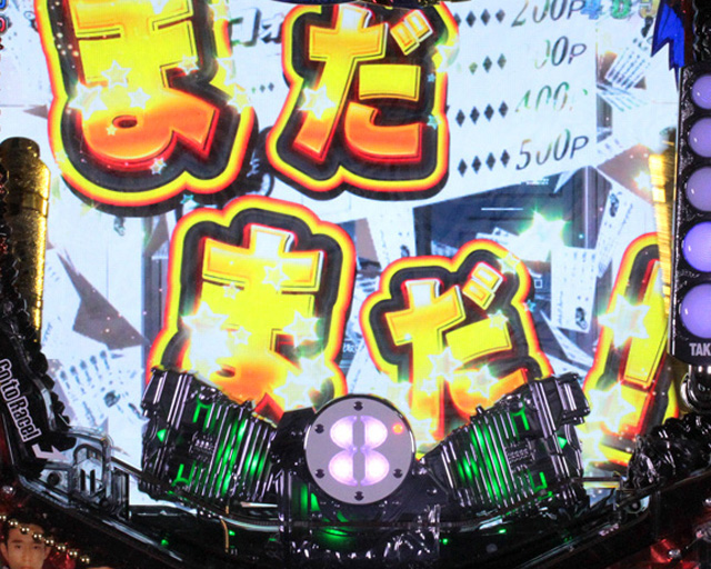 4.3.1 セア役モノ画像