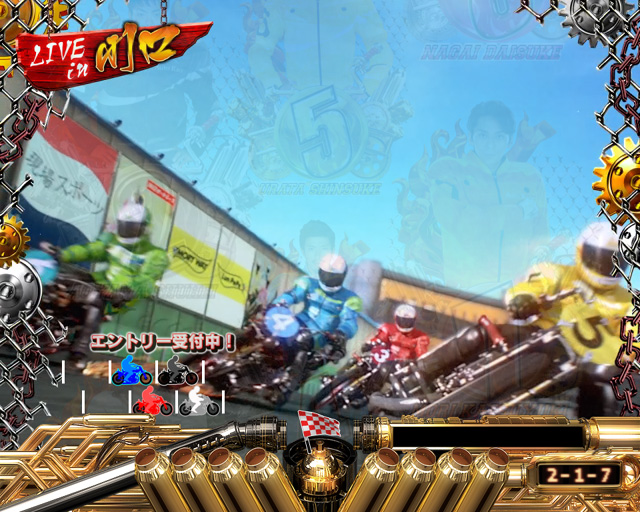 5.15.1 保留レース予告画像