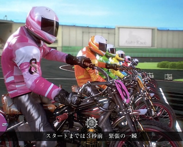 6.8.1 スピードスター決定戦画像