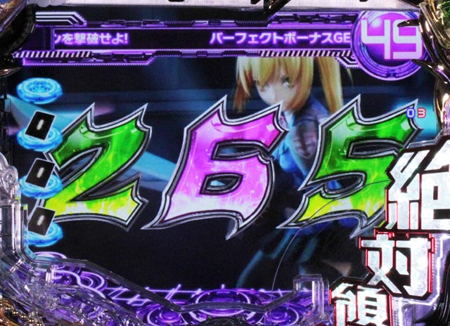 4.3.1 ニムエ解放チャレンジ画像