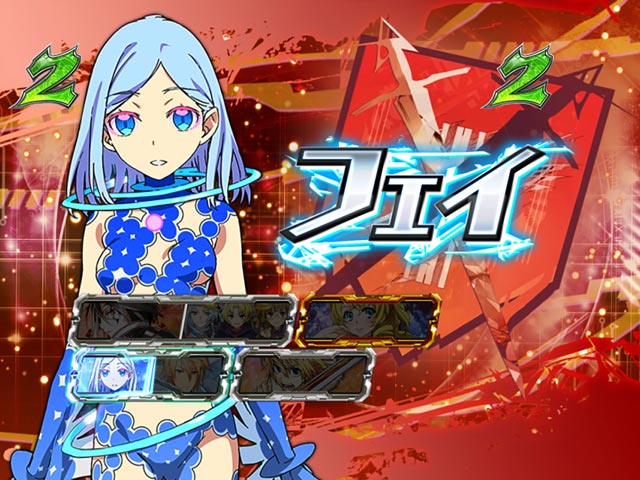 7.1.1 妖精系SPリーチ画像