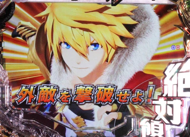 8.1.1 外敵撃破リーチ[ミリオンアタック]画像