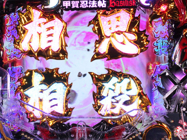 7.2.1 相思・相殺役モノ画像