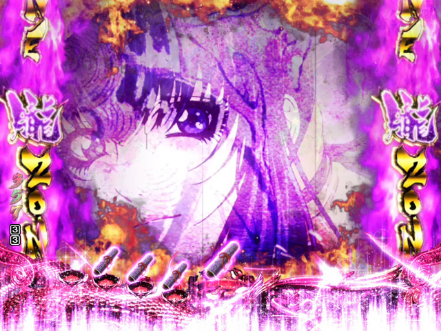 8.1.1 朧ZONE画像