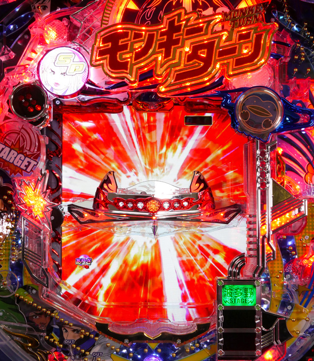 8.2.1 ボート役モノ画像