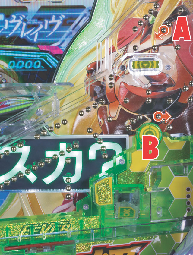 2.1.1 スルー&オマケポケット周辺[釘読み]画像