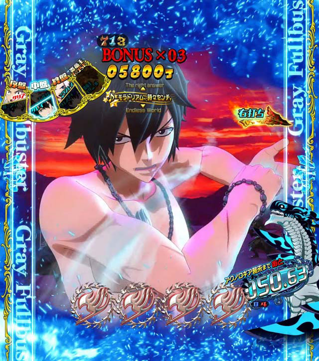 3.2.1 FAIRY TIME画像