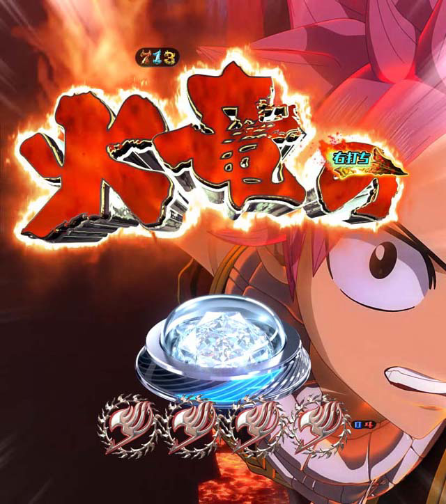7.8.1 ナツボタン演出[FAIRY TIME]画像