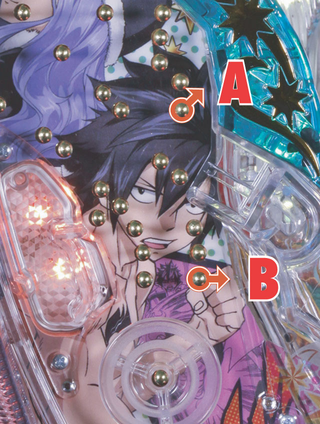 2.4.1 ワープ入口&寄り周辺[釘読み]画像