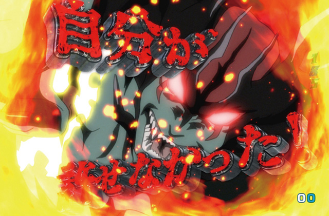 5.1.1 デビル悪魔最強演出(デビルモード)画像