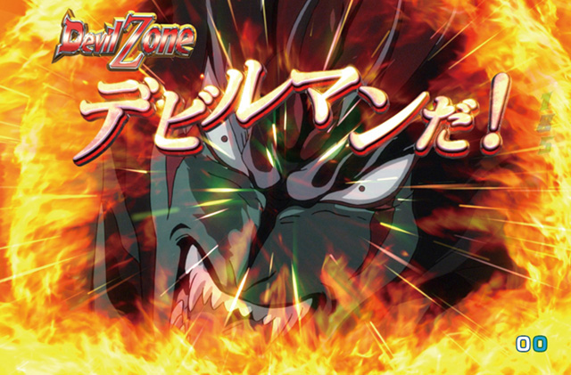 5.10.1 パズズZONE/デビルZONE(デビルモード)画像