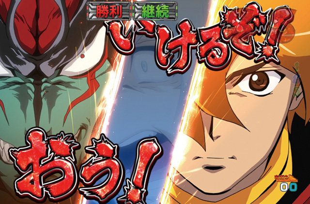7.9.1 Wバトル[W-HERO RUSH]画像