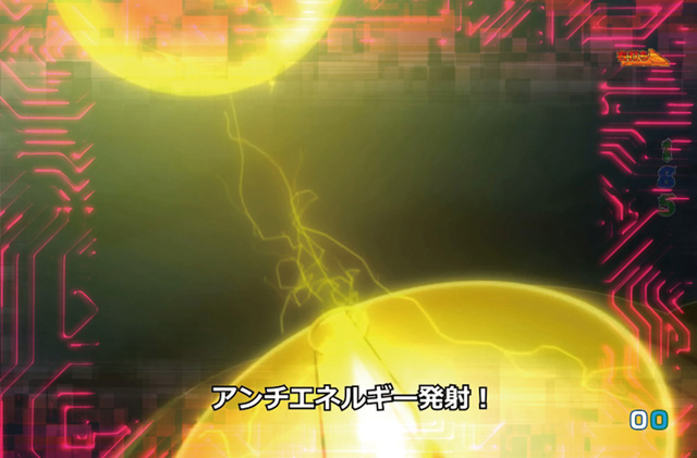 7.6.1 装置起動演出[W-HERO RUSH]画像