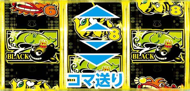 6.6.1 渚リーチ画像