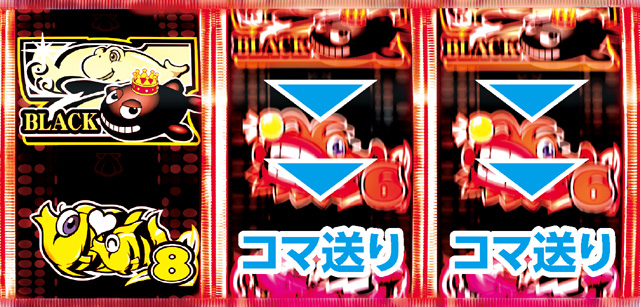 6.2.1 スーパードキドキリーチ画像