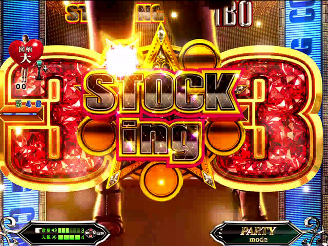 7.3.1 STOCKING COMBO画像