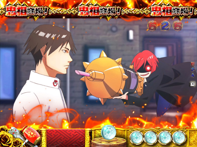 9.4.1 キャラ系SPリーチ画像