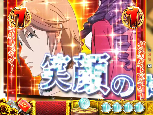 9.1.1 PVリーチ画像
