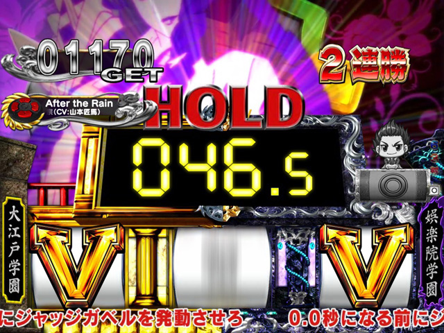 10.4.1 Vテンパイ演出[TIME ATTACK]画像